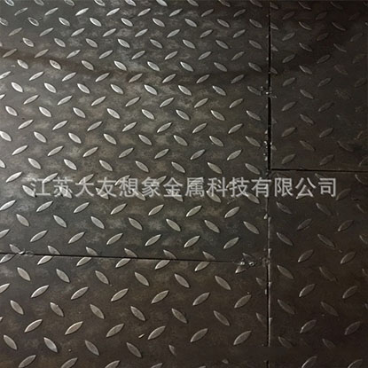 花纹金属地板品牌